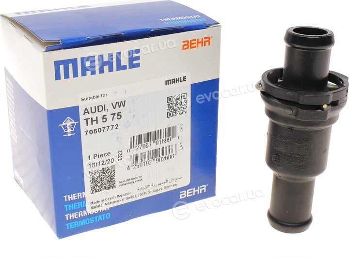 Mahle TH 5 75