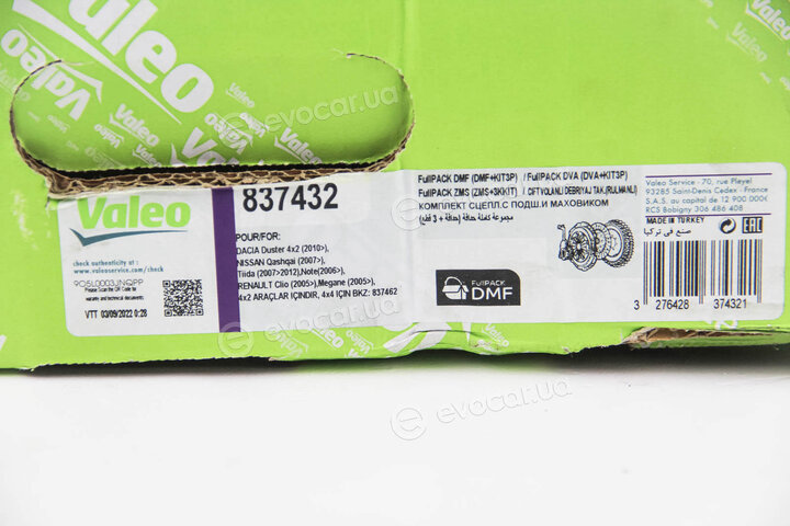Valeo 837432