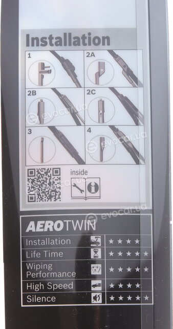 Bosch 3 397 006 944