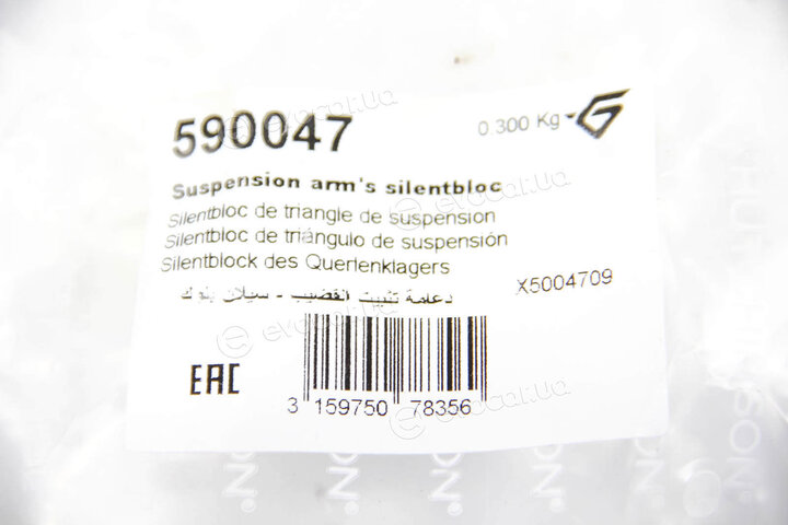 Hutchinson 590047