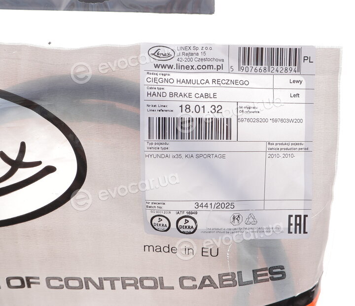 Linex 18.01.32