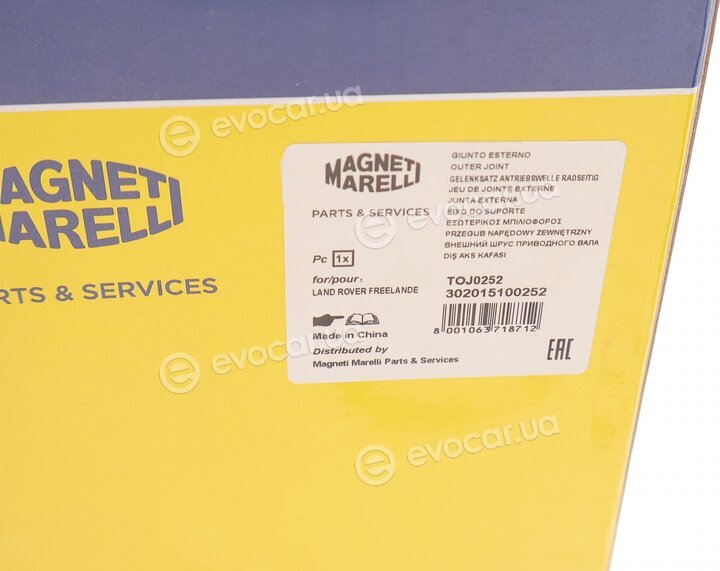 Magneti Marelli 302015100252