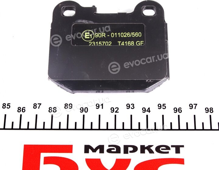 Textar 2315702