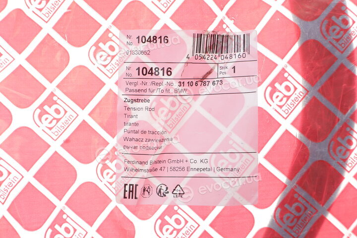 Febi 104816
