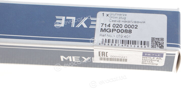 Meyle 714 020 0002