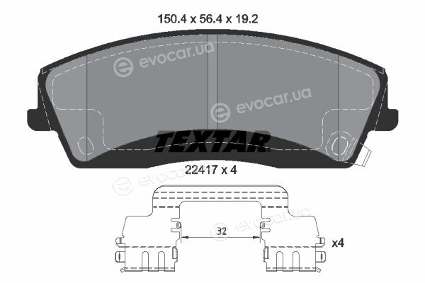 Textar 2241701