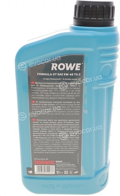 Rowe 20143-0010-99