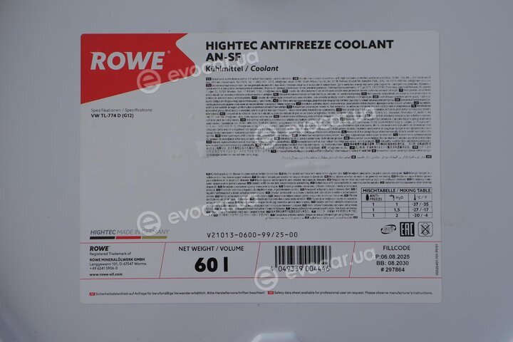Rowe 21013-0600-99