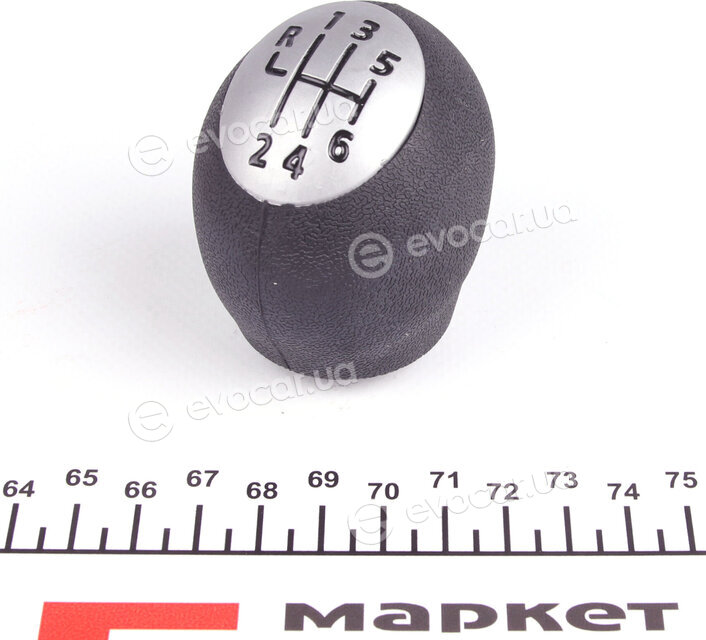 Autotechteile 511 0077