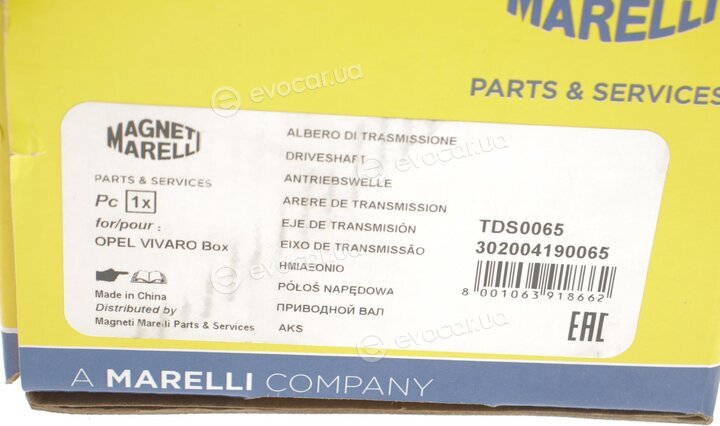 Magneti Marelli 302004190065