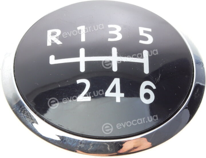 Autotechteile 371 1004