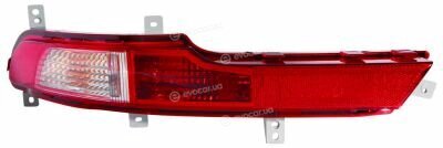 Depo / Loro 223-4003R-UE