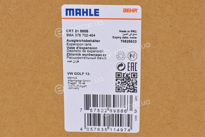 Mahle CRT 21 000S