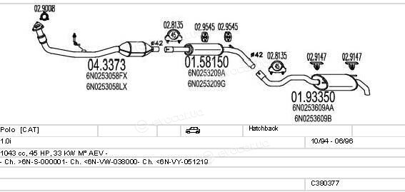 MTS C380377003238