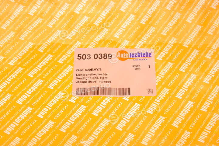 Autotechteile 503 0389