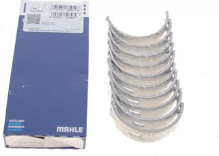 Mahle 029 HS 19911 000