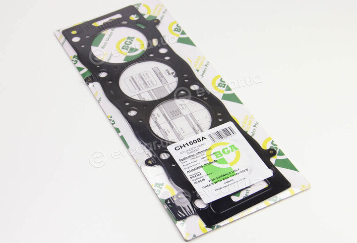 BGA CH1508A