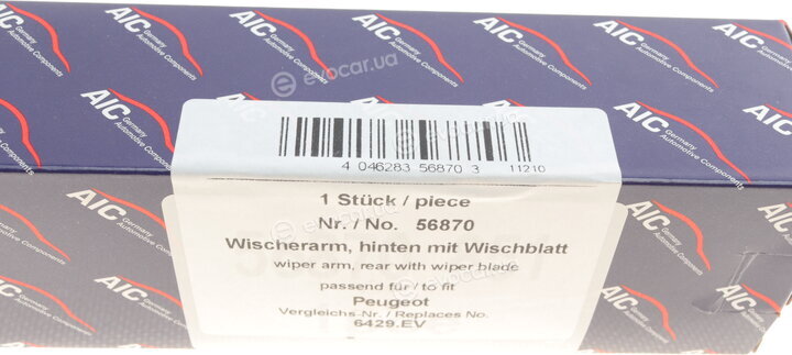 AIC 56870