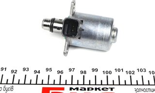 Mopar (PSA / FCA) 9805746880