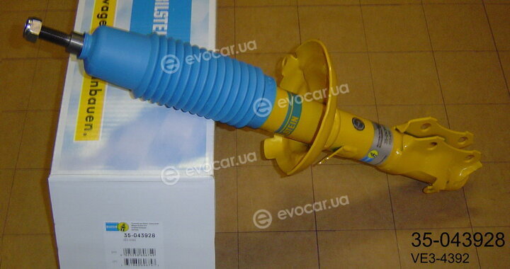 Bilstein 35-043928