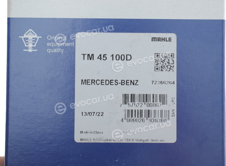 Mahle TM 45 100D