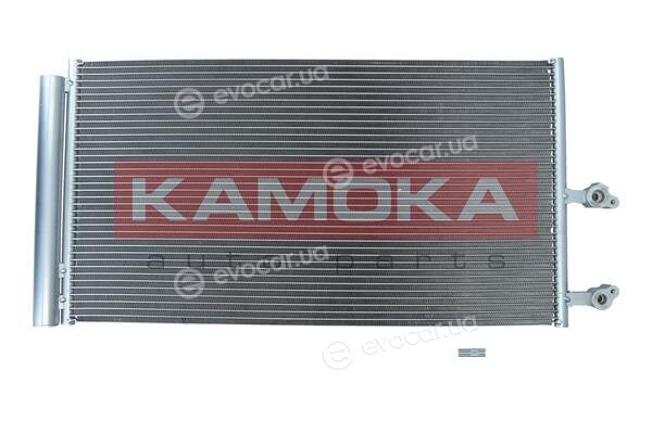 Kamoka 7800098