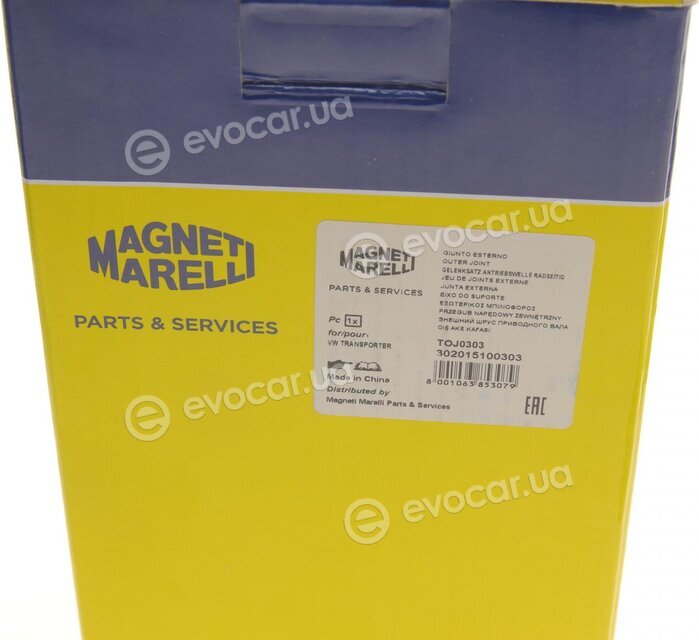 Magneti Marelli 302015100303