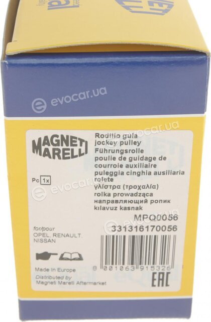 Magneti Marelli 331316170056