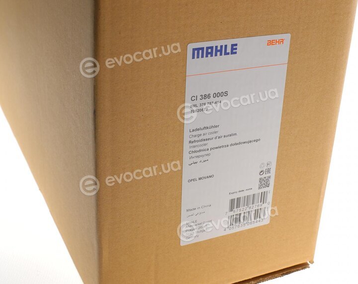 Mahle CI 386 000S
