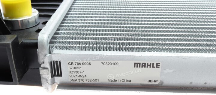 Mahle CR 789 000S