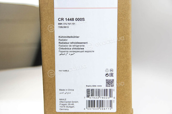 Mahle CR 1448 000S