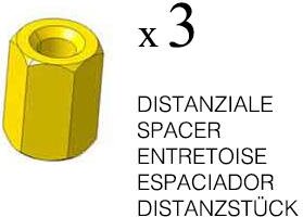 Starline QP AL-159-05-3921R