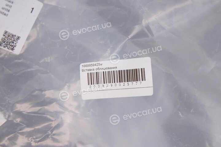 Mercedes-Benz A1668859425