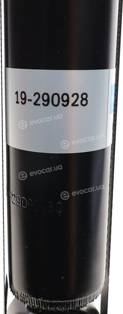 Bilstein 19-290928