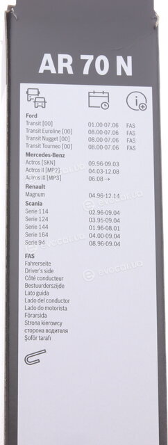 Bosch 3 397 008 845