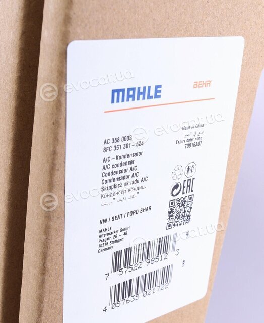 Mahle AC 358 000S