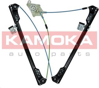 Kamoka 7200230
