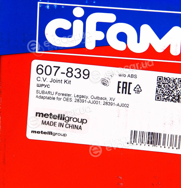 Cifam 607-839