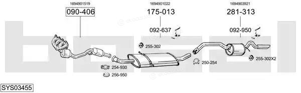 Bosal SYS03455