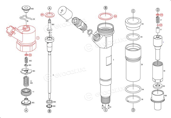 Bosch 0 445 110 049