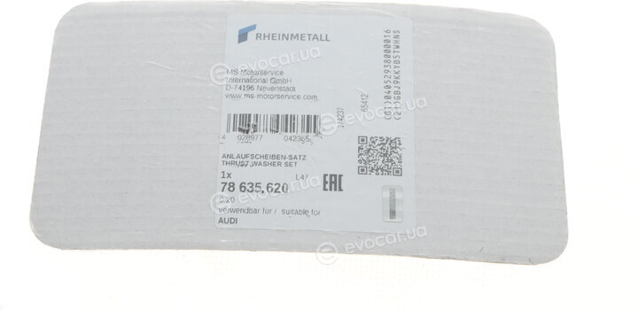 Kolbenschmidt 78635620