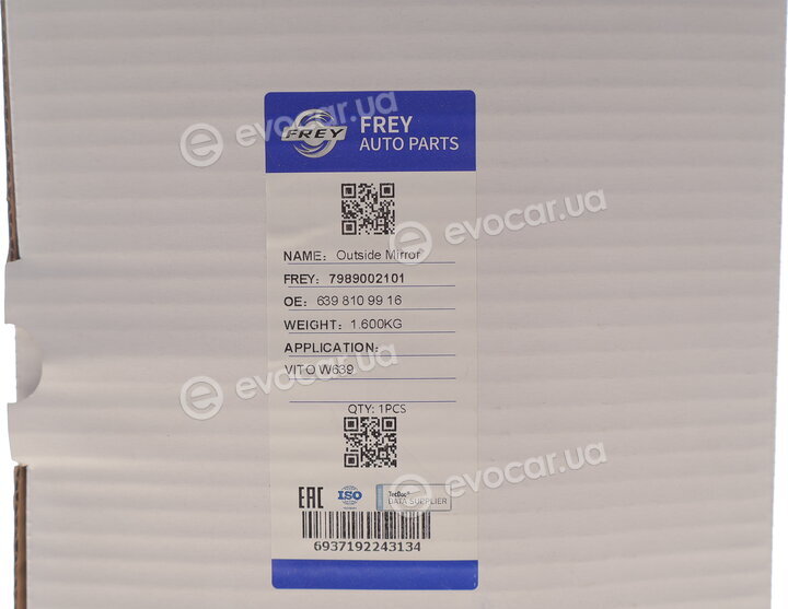 Frey 7989002101