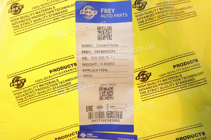 Frey 7876000301