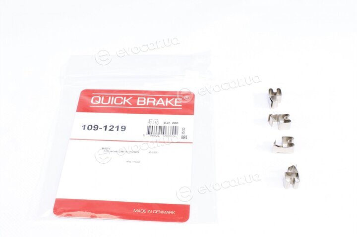 Kawe / Quick Brake 109-1219