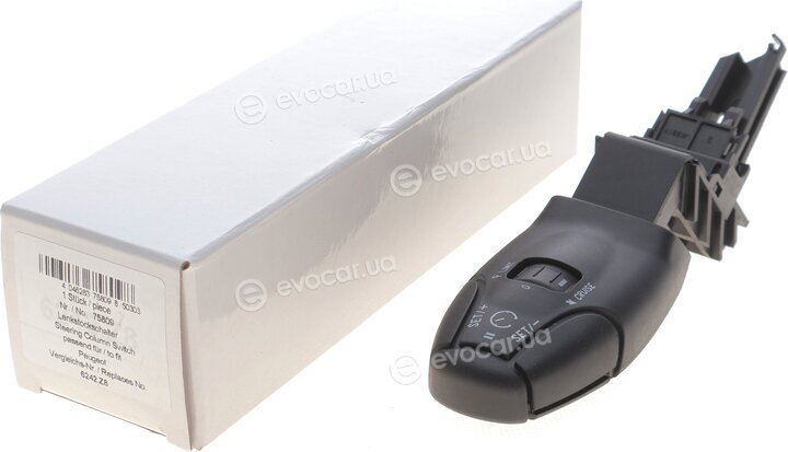AIC 75809