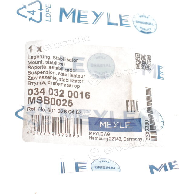 Meyle 034 032 0016