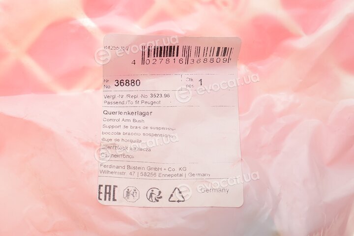 Febi 36880