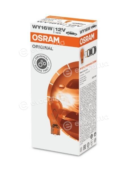 Osram 921NA