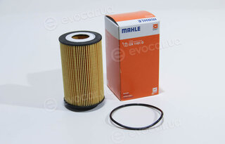 Mahle OX 1161D