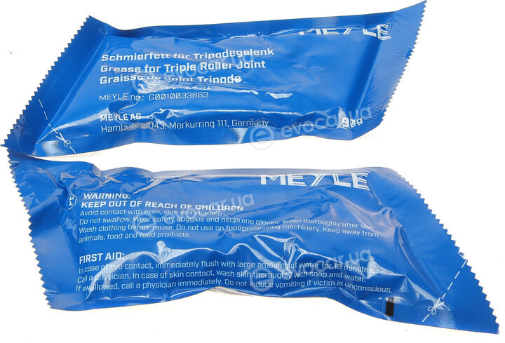 Meyle 100 498 0271